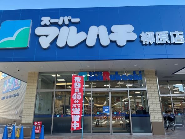 その他写真5