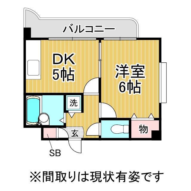 その他写真1