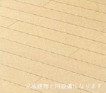 その他写真7