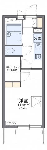 その他写真1