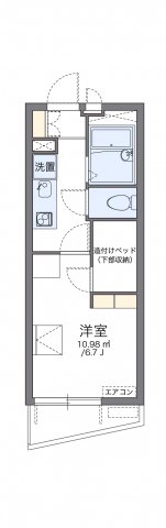 その他写真1