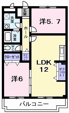 その他写真1