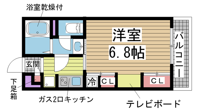 その他写真1