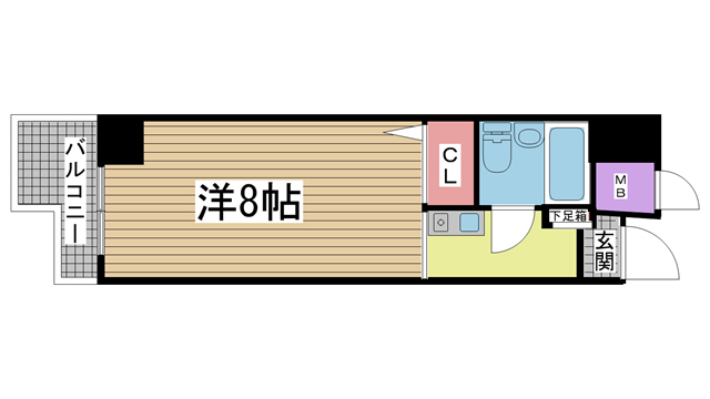 その他写真1