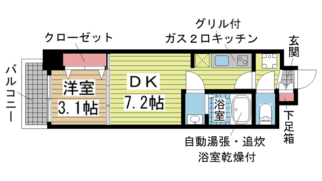 その他写真1