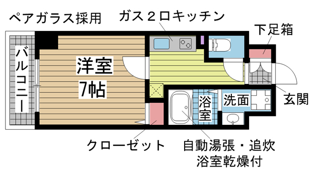 その他写真1