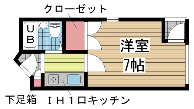 その他写真1