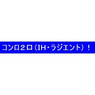 その他写真5