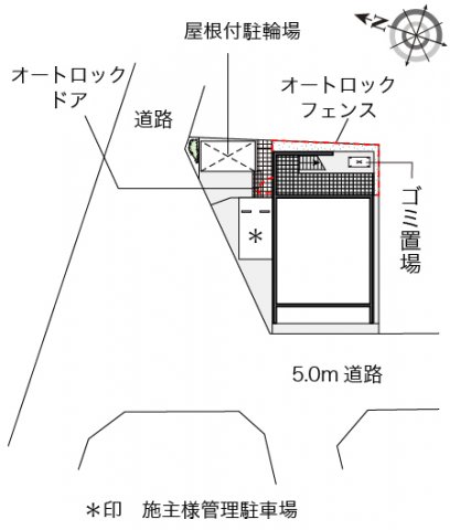 その他写真3