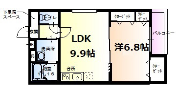 その他写真1