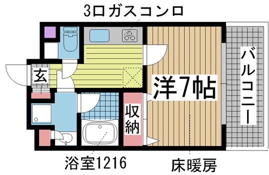 その他写真1