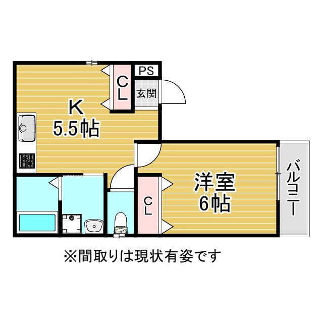 神戸市須磨区前池町の賃貸
