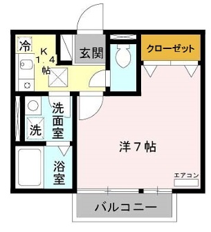 その他写真1