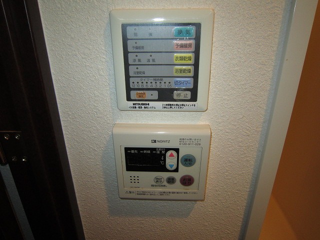その他写真9