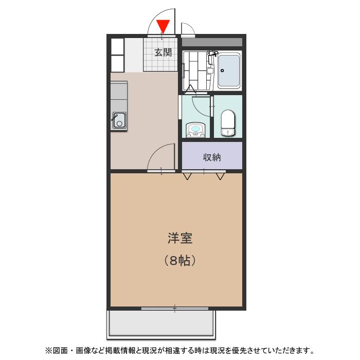 その他写真1