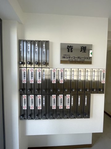 その他写真6