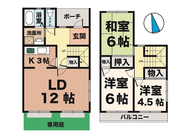 その他写真1
