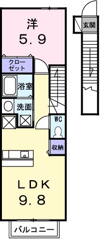 その他写真1
