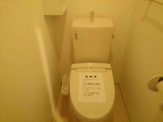 その他写真7
