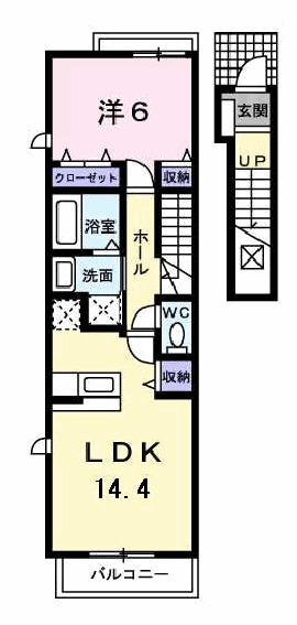 その他写真1