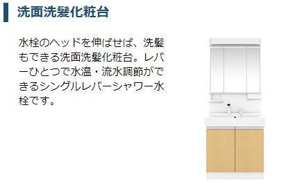 その他写真3