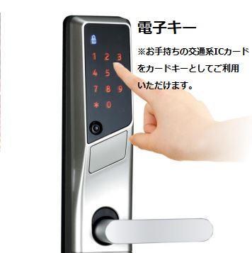 その他写真5