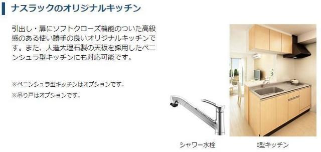 その他写真6