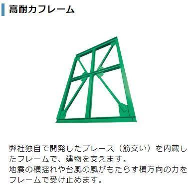 その他写真10