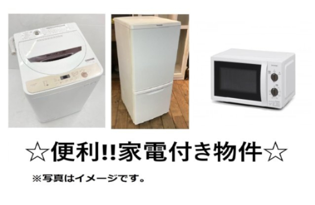 その他写真4