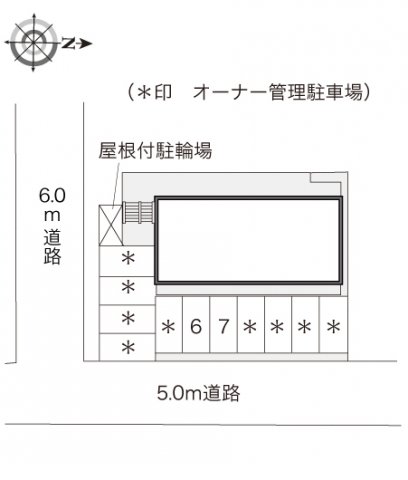 その他写真3