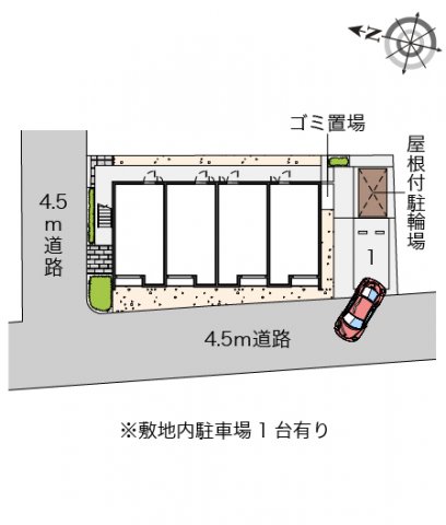 その他写真3