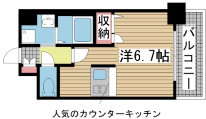 その他写真1