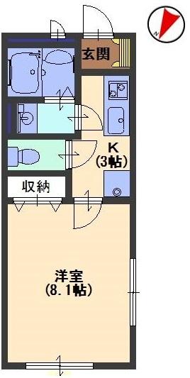 その他写真1