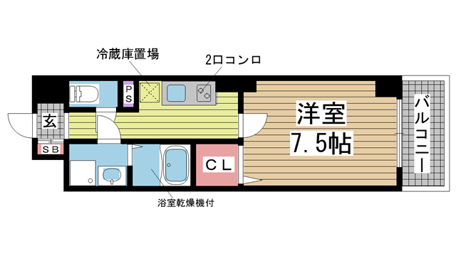その他写真1