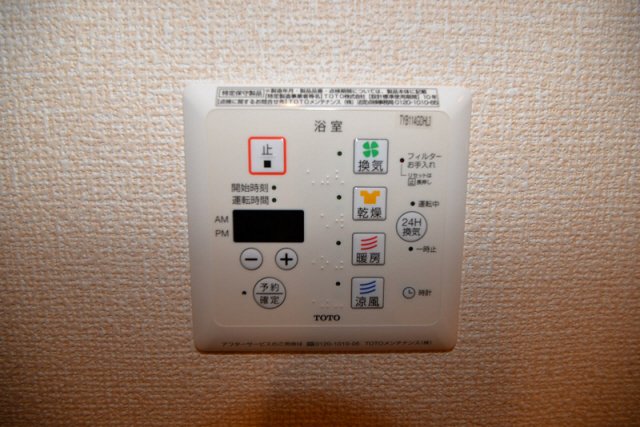 その他写真10