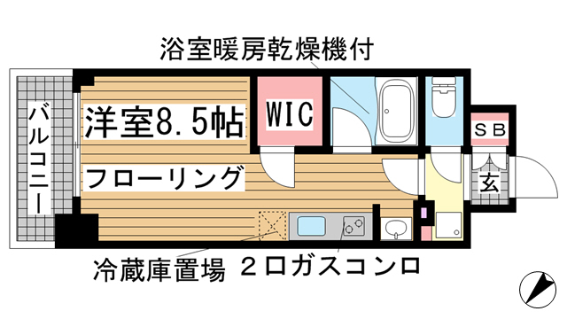 その他写真1