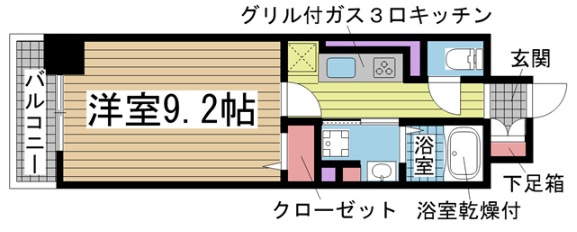 その他写真1