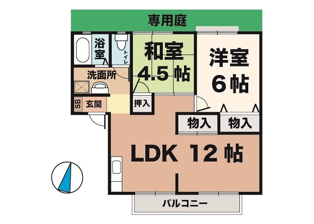 その他写真1