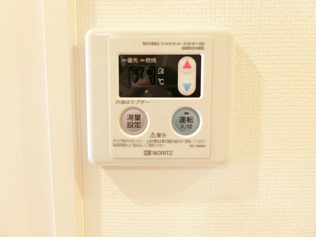 その他写真9