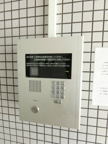 その他写真5