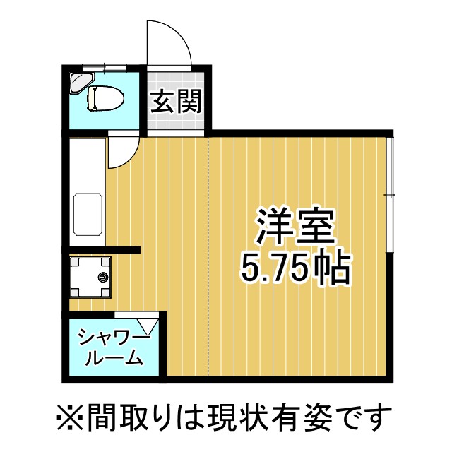 その他写真1