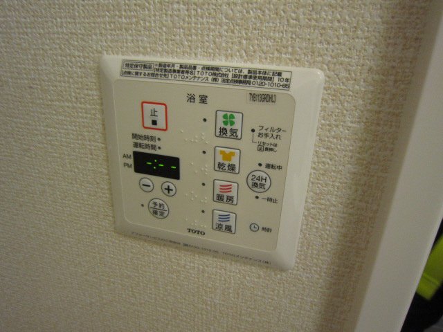 その他写真9