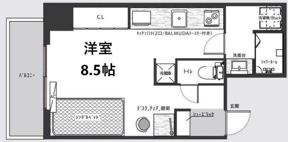 その他写真1