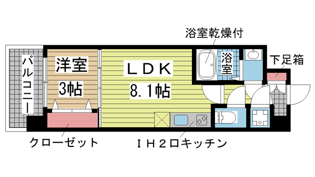 その他写真1