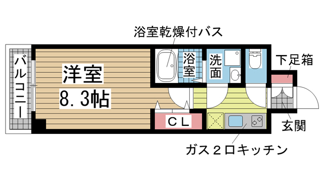 その他写真1