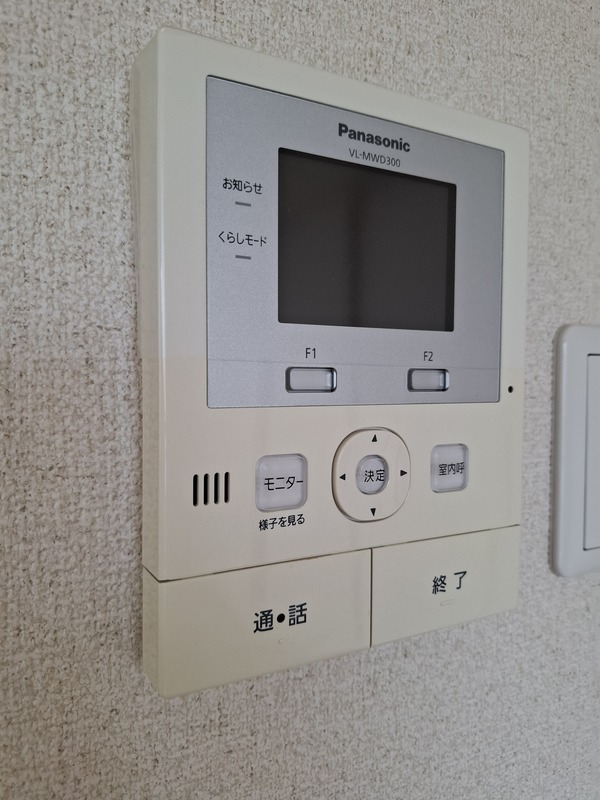 その他写真9