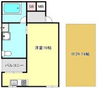 その他写真1