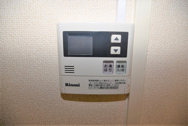 その他写真7