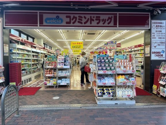 その他写真5