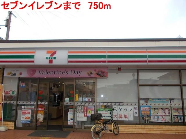 その他写真3